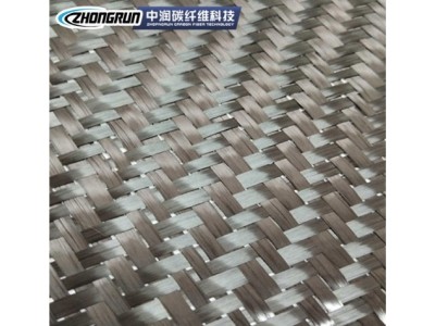 D厂家供应碳纤维布ZR12K400T斜纹布 用于运动器材制品 汽车等部件图5