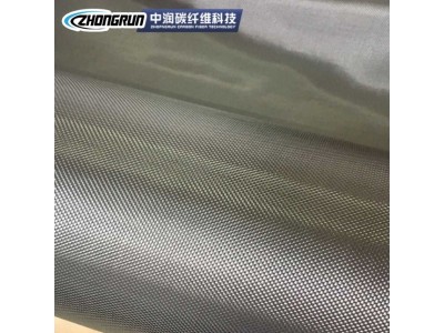A厂家供应碳纤维布ZR1K100P斜纹布 用于运动器材制品 汽车等部件图3