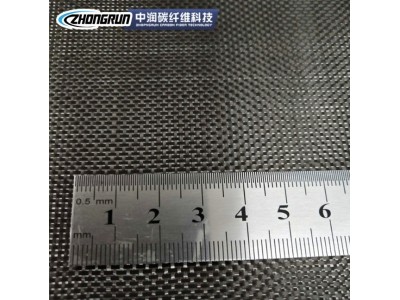 A厂家供应碳纤维布ZR1K100P斜纹布 用于运动器材制品 汽车等部件图2