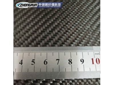 厂家批发双向平纹斜纹3k200g碳纤维布 汽车改装 建筑加固碳纤维布图3