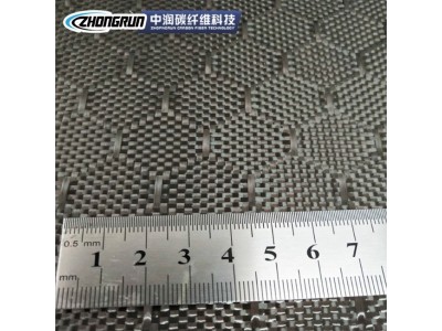 供应ZR3K200P-TZ碳纤维布花纹碳布 碳纤维表观布双向表观碳纤维布图2
