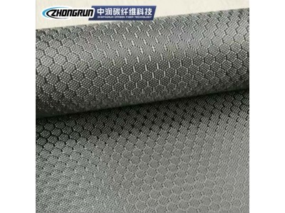 供应ZR3K200P-TZ碳纤维布花纹碳布 碳纤维表观布双向表观碳纤维布图3