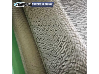 供应ZR3K200P-TZ碳纤维布花纹碳布 碳纤维表观布双向表观碳纤维布图4