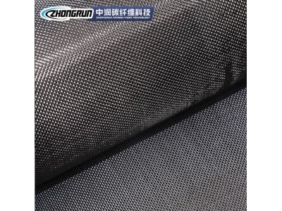 现货批发 碳布汽车改装建筑加固碳纤维布 平纹碳布复合材料图4