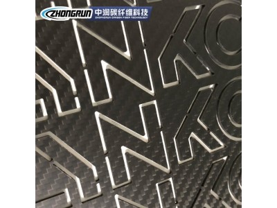 厂家批发平纹斜纹碳纤维异形件 碳纤维制品 碳板切割异型片图3
