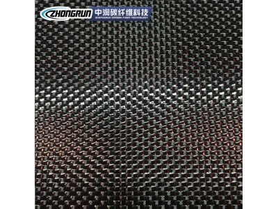 批发平纹混编布汽车表面3K红银丝布碳纤维红银丝布混编皮革布制品图3