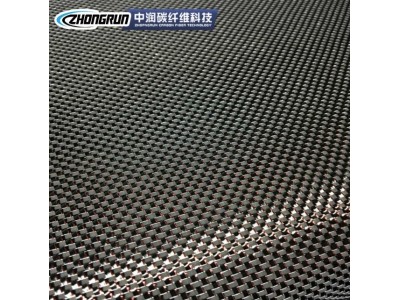 批发平纹混编布汽车表面3K红银丝布碳纤维红银丝布混编皮革布制品图2