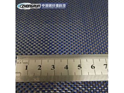 供应 ZR3K200AP-B 芳碳纤维混编布双向碳纤维布建筑加固布可批发图3