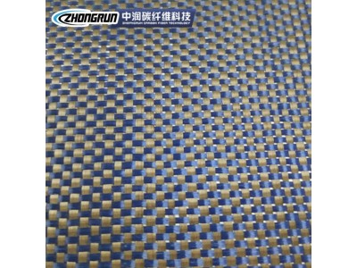 供应 ZR3K200AP-B 芳碳纤维混编布双向碳纤维布建筑加固布可批发图4