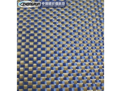 供应 ZR3K200AP-B 芳碳纤维混编布双向碳纤维布建筑加固布可批发图5