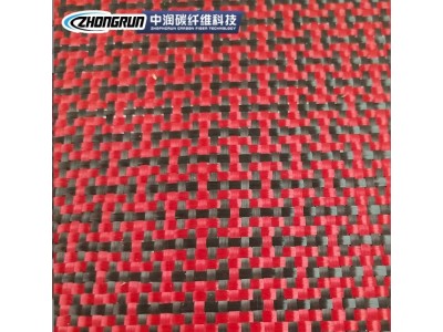 供应双向碳纤维布建筑加固布汽车改装装饰芳碳纤维混编布可批发图3