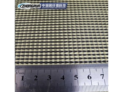 ZR3K200AP-工字碳纤维混编布批发碳纤维混编布发各类碳芳混编布图2