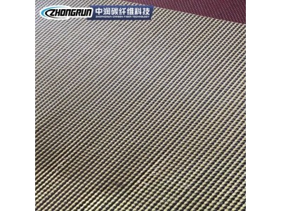 ZR3K200AP-工字碳纤维混编布批发碳纤维混编布发各类碳芳混编布图3