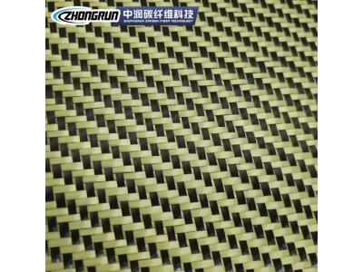 碳纤维布汽车改装用碳纤维布 按客户所需加工 双向芳碳混编布现货图4