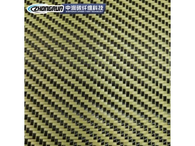 碳纤维布汽车改装用碳纤维布 按客户所需加工 双向芳碳混编布现货图3