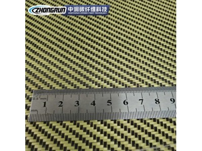 碳纤维布汽车改装用碳纤维布 按客户所需加工 双向芳碳混编布现货图2
