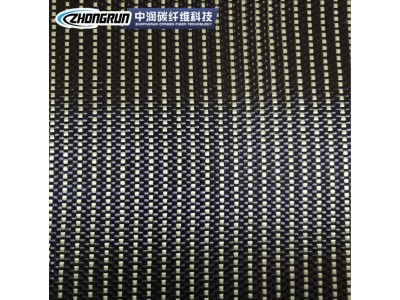 B供应双向碳纤维布建筑加固布ZR3K200AP-1+2芳碳纤维混编布可批发图3