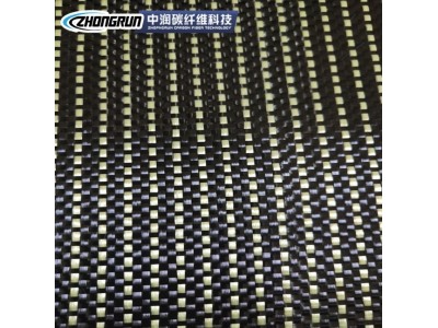 B供应双向碳纤维布建筑加固布ZR3K200AP-1+2芳碳纤维混编布可批发图4