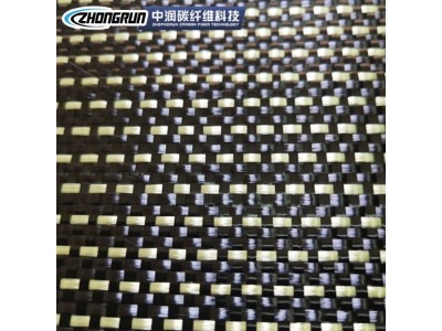 B供应双向碳纤维布建筑加固布ZR3K200AP-1+2芳碳纤维混编布可批发图5