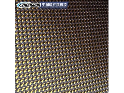 3K斜纹碳纤维布 芳碳混编布 批发加固用碳纤维 多种类可加工图5