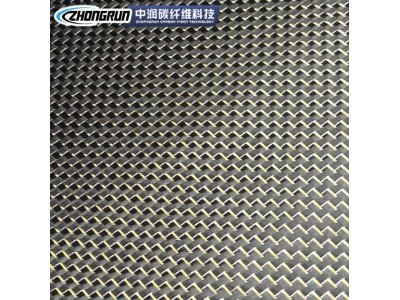 碳纤维金丝混编平纹布 高强度抗腐蚀色泽鲜亮3K碳纤维布 可批发图5