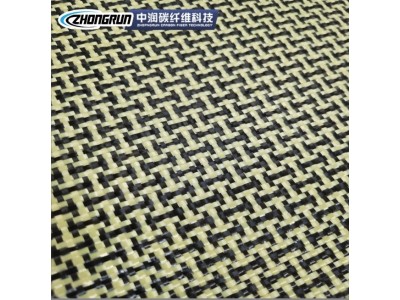 碳纤维机织物 芳碳混编布 3K 200AP碳纤维布加工 源头工厂现货图2