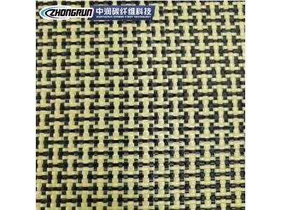 碳纤维机织物 芳碳混编布 3K 200AP碳纤维布加工 源头工厂现货图5