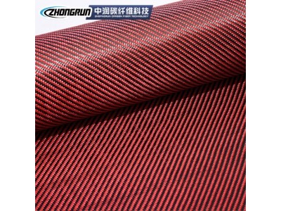 供应芳碳布复合布 3K200AT芳纶与碳纤维混编布 厂房工程加固布图5