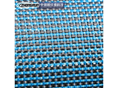 批发碳纤维蓝黑混编布 芳碳混编布 可上胶 乒乓球拍底板专用布图4