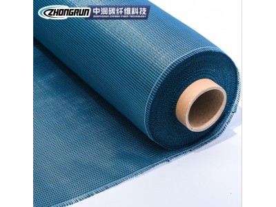 批发碳纤维蓝黑混编布 芳碳混编布 可上胶 乒乓球拍底板专用布图2