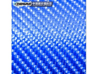 厂家批发B供应蓝色玻璃纤维布 电镀蓝色 用于运动器材制品图2