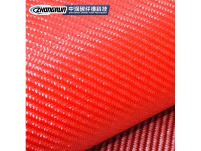 厂家供应红色玻璃纤维布 电镀红色 用于运动器材制品 碳纤维布图4