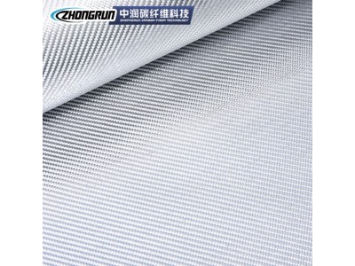 厂家批发A供应银色玻璃纤维布 电镀银色 用于运动器材制品图4