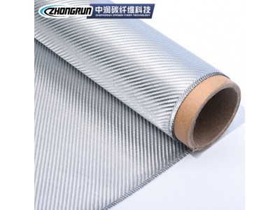 厂家批发A供应银色玻璃纤维布 电镀银色 用于运动器材制品图5