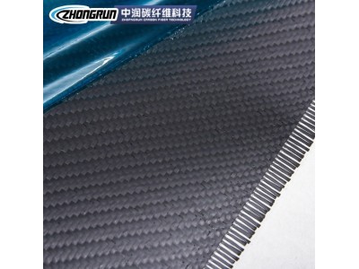 厂家供应1-1.5m碳纤维双向预浸布 平纹斜纹碳纤维布 环氧树脂布图2