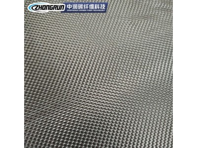 现货供应1k120克碳纤维平纹布 碳纤维斜纹布 汽车装饰用纤 维布图2