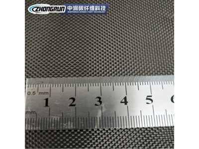 现货供应1k120克碳纤维平纹布 碳纤维斜纹布 汽车装饰用纤 维布图3