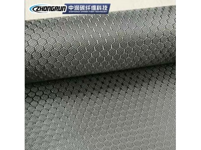 start              洽谈 咨询  电话 联系  询盘 议价  手机 下单  采购车  反馈 意见 足球纹提花布 3k240g汽车包覆蜂窝碳纤维布六边形内饰改装纤维布图3