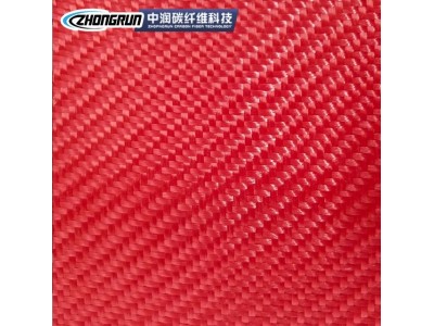 厂家供应碳纤维加强加固芳纶红色平纹制品阻燃防弹材料可承受高温图4