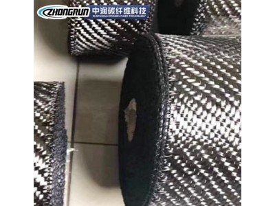 定制1k\3k\6k\12k碳纤维带 耐磨碳化编织带房屋桥梁建筑加固碳带图2