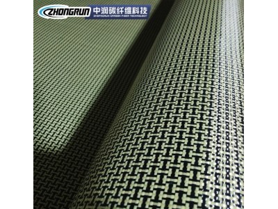 黄黑工字型芳碳混编布 3k碳纤维/原色芳纶凯夫拉混织 平斜纹200g图3