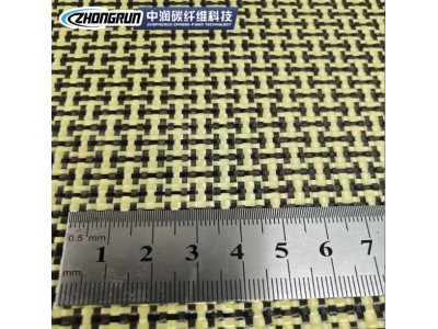 黄黑工字型芳碳混编布 3k碳纤维/原色芳纶凯夫拉混织 平斜纹200g图2