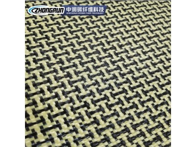 黄黑工字型芳碳混编布 3k碳纤维/原色芳纶凯夫拉混织 平斜纹200g图4