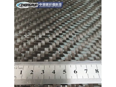 现货供应12k200克碳纤维平纹布 碳纤维斜纹布 汽车装饰用纤 维布图2