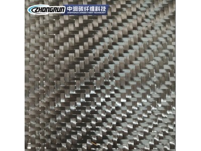 现货供应12k200克碳纤维平纹布 碳纤维斜纹布 汽车装饰用纤 维布图3