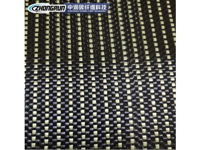 start              洽谈 咨询  询盘 议价  手机 下单  采购车  反馈 意见 厂家批发混编布厂家供应芳碳混编布（黑黄）规格多样芳碳混编布图4