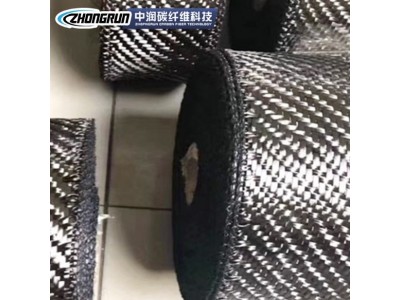 定制1k\3k\6k\12k碳纤维带 耐磨碳化编织带房屋桥梁建筑加固碳带图2
