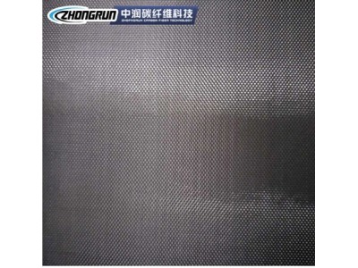 ZR1K100P斜纹布用于汽车运动器材制品等部件厂家供应碳纤维布图5