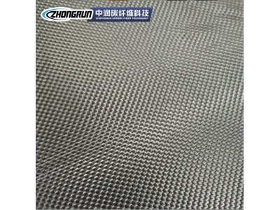 ZR1K100P斜纹布用于汽车运动器材制品等部件厂家供应碳纤维布图4
