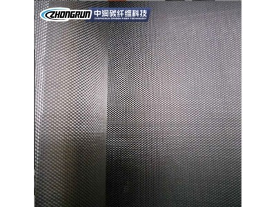 ZR1K100P斜纹布用于汽车运动器材制品等部件厂家供应碳纤维布图3